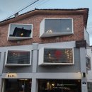 수원 행궁동 피자 데이트 코스 백스트리트피자 방문후기