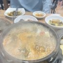 한아름수산 네이버블로그