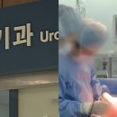 정관고등학교 이미지