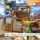 계산새로 87번길 네이버블로그