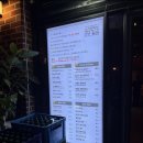 노가리슈퍼 네이버블로그
