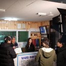 자유로낚시터 이미지