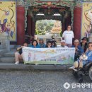 이천시장애인복지관(남부센터) 이미지