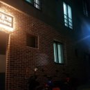 꿈그린스테이울릉 이미지