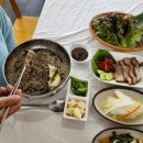 장호밥사랑 이미지