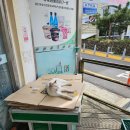 착한구두제주연동점