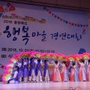 어암1리 이미지