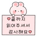 소양댐주유소 이미지