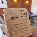 신북로 L 이미지