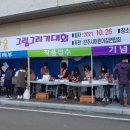 하얀진주 이미지