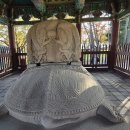 무열왕릉 이미지