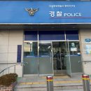 광양중동중학교 | 🌅 Happy New Year, 26년 1월 일상