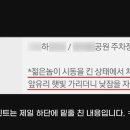 비 모텔 이미지