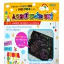 오피스 스쿨리더 이미지