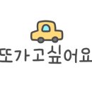 죽장상옥분교 이미지