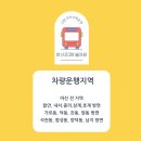 양덕동259 이미지