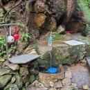 큰골 약수터 이미지