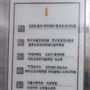 명지더봄안과의원 이미지