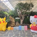 왕궁농장 | 익산 가볼만한곳 실내 식물원 익산 왕궁포레스트 볼거리