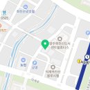 추닭집 덕계역점