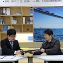 (주)대한특송 이미지