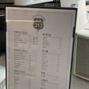 313 | 송도베이커리카페 비건빵 루트313 쌀빵 즐긴 후기