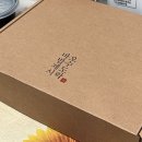 바오밥수제도시락 이미지