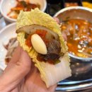 호야대패삼겹살 | [부산 금사동]금사동 맛집“호야막창&소갈비살”