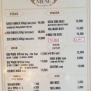 프로방스스테이크하우스