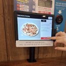 터줏대감 이미지