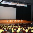 군포시니어클럽 이미지