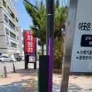 대광애드컴