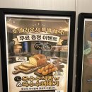 GS25익산역점 | 익산 호텔 넘버25 :: 익산역 가성비 숙소 추천 :: 익산 시설좋은 신축 호텔 추천