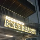 죽전목장 | 대구 달서구 분위기 좋은 카페 추천 | 밥스딜라잇 내돈내산 방문 후기