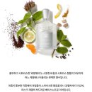 나의향수 | 나의 최애향수 _ 크리드 로얄워터 후기