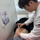 약손유담한의원 이미지