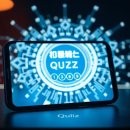 정답나라 | 카카오뱅크 AI 퀴즈 정답 패턴 진짜 있을까? 직접 해본 솔직 후기