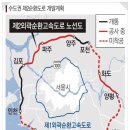 테크노요양병원 이미지