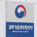 공공용 5 이미지