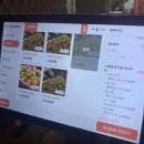 오레노타코야끼파스타오븐 | 샤로수길 맛집 추천! 서울대입구 오레노타코야끼파스타오븐 방문 후기