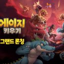 와이즈펫 주식회사 이미지