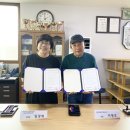 사촌마을경로당 이미지