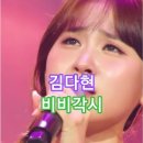 신동-62 이미지