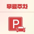 더고운 살롱