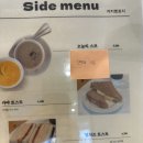 키키앤로지 이미지