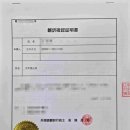 강남YH행정사사무소 이미지