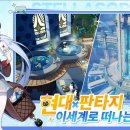 스토어소라 이미지