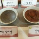 수락간 푸드 이미지
