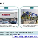 하남-덕풍-덕풍4호 이미지