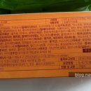 GS25 광천호반써밋점 이미지